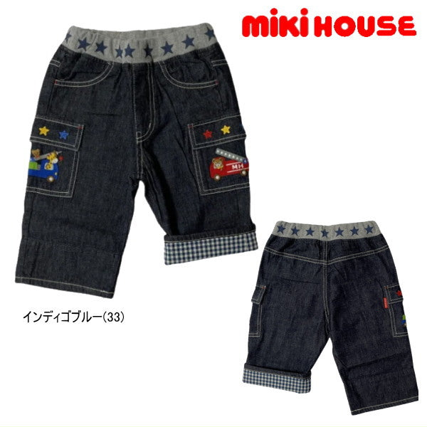 Mikihouse - Pants, 6/10 length, ribbed waist, star pattern, boys, , , kids, boys - 110-120cm