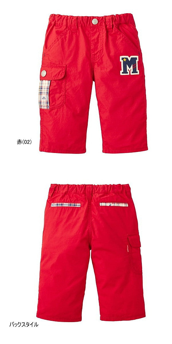 Mikihouse - Embroidered Patch 7/8 Length Pants Boys Baby Kids Junior - 110cm