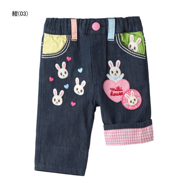 MK-NB133 - Mikihouse 7分褲 (Blue)