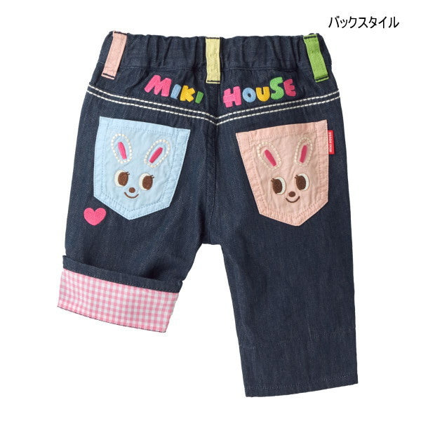 MK-NB133 - Mikihouse 7分褲 (Blue)