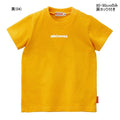 MK-NB066 - Mikihouse Logo Tshirt (Yellow)