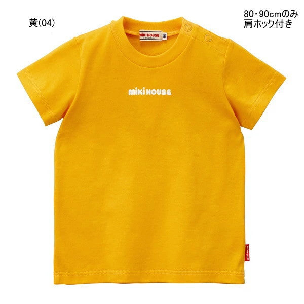 MK-NB066 - Mikihouse Logo Tshirt (Yellow)