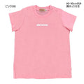 MK-NB068 - Mikihouse Logo Tshirt (Pink)