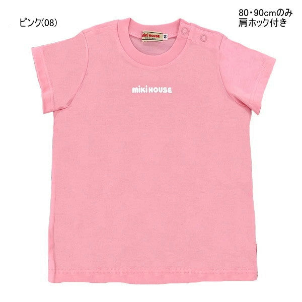 MK-NB068 - Mikihouse Logo Tshirt (Pink)