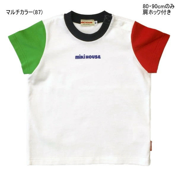 MK-NB069 - Mikihouse Logo Tshirt (Mixed)