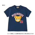 MK-NB112 - Mikihouse Bear Tshirt (Navy)