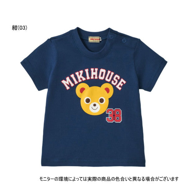 MK-NB112 - Mikihouse Bear Tshirt (Navy)