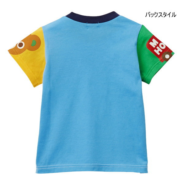 MK-NB184 - Mikihouse Tshirt