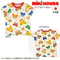 MK-NB064 - Mikihouse Bear Print Tshirt (Multi)