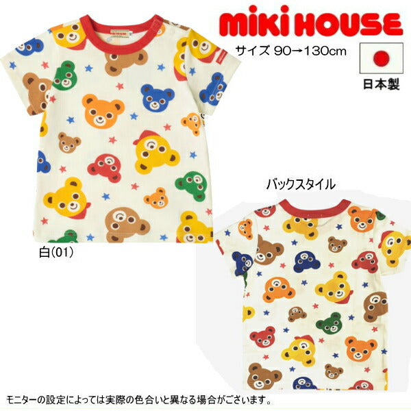 MK-NB064 - Mikihouse Bear Print Tshirt (Multi)