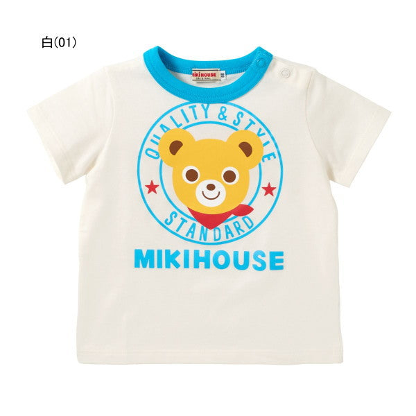 MK-NB081 - Mikihouse Tshirt (White)