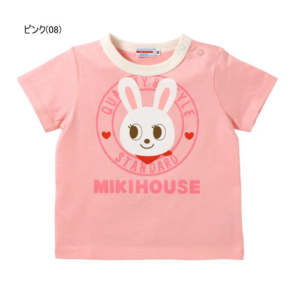 MK-NB082 - Mikihouse Tshirt (Pink)