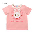 MK-NB082 - Mikihouse Tshirt (Pink)