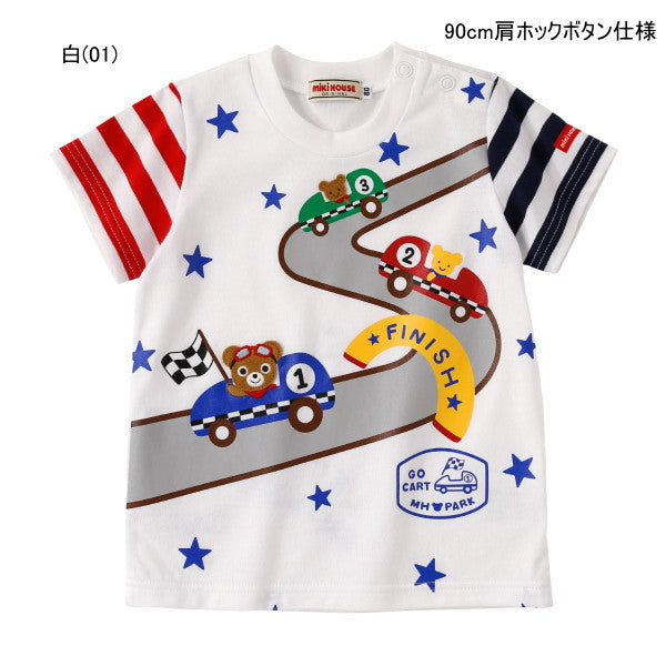 MK-NB072 - Mikihouse Tshirt