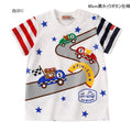MK-NB072 - Mikihouse Tshirt