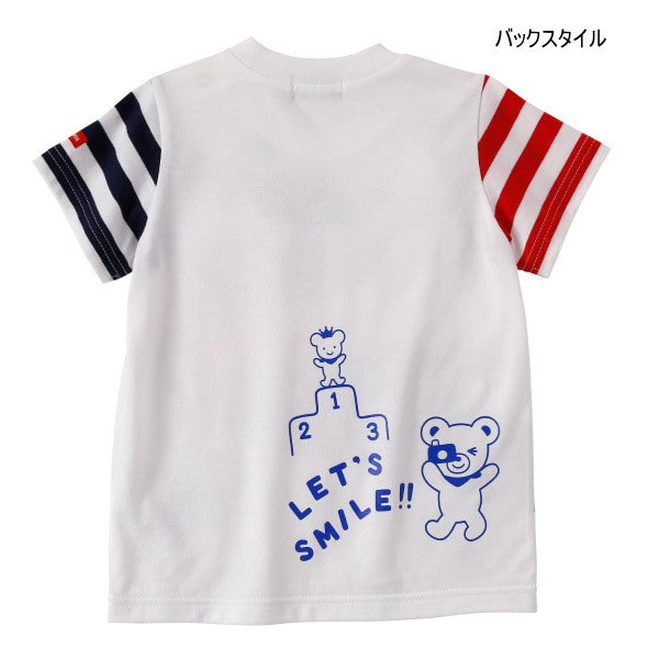 MK-NB072 - Mikihouse Tshirt