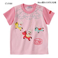 MK-NB073 - Mikihouse Tshirt (Pink)