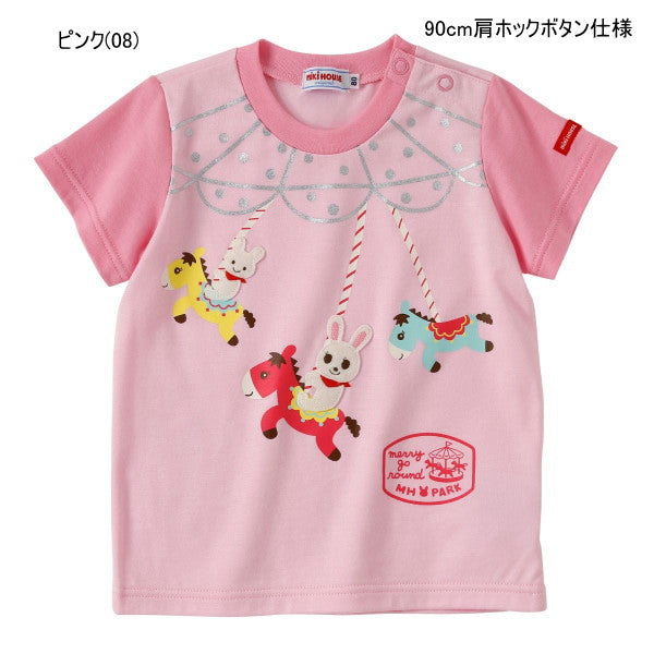MK-NB073 - Mikihouse Tshirt (Pink)