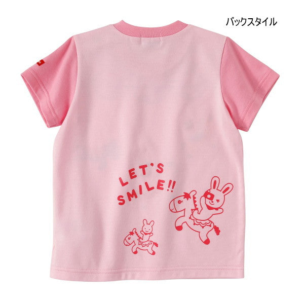 MK-NB073 - Mikihouse Tshirt (Pink)