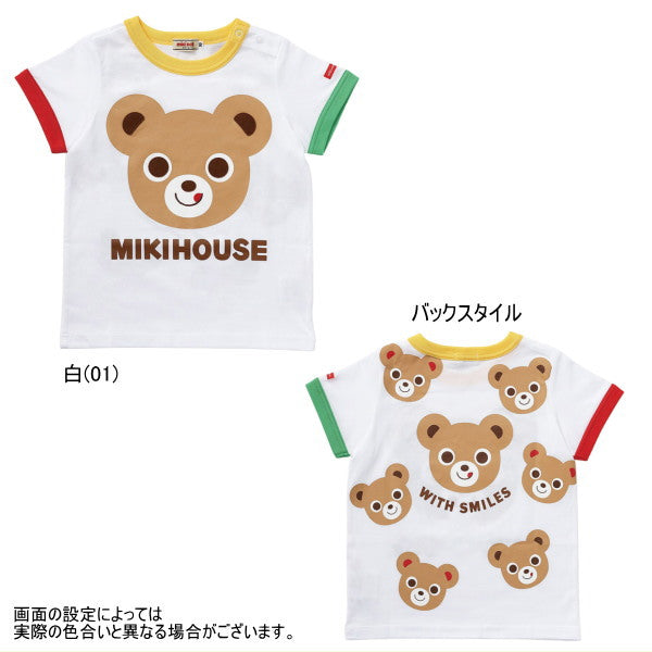 MK-NB062 - Mikihouse Bear Tshirt (White)
