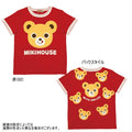 MK-NB063 - Mikihouse Bear Tshirt (Red)