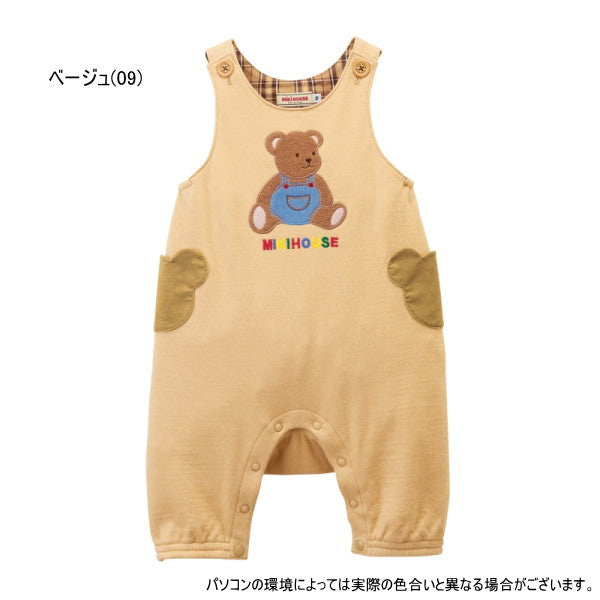 Mikihouse - More than Bear Applique & Pocket Overalls Boys Girls Made in Japan Kids Baby - M(80~90cm