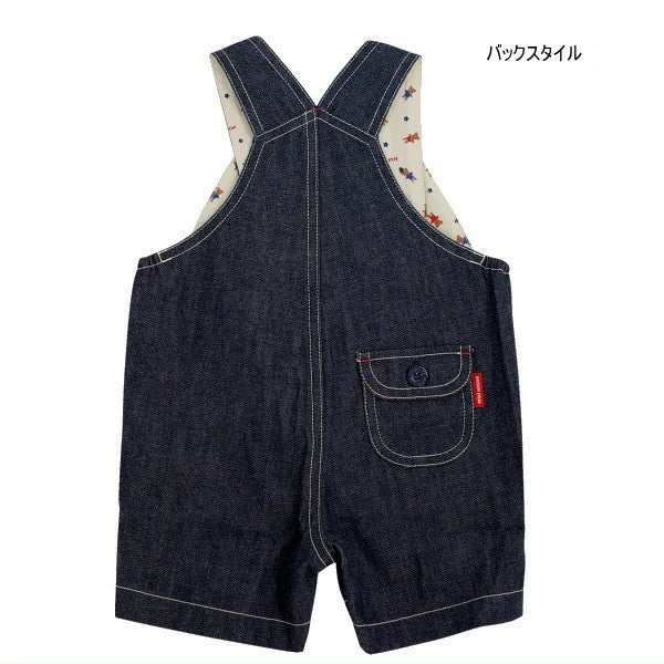 MK-NB089 - Mikihouse Bear Pinafore (Blue)