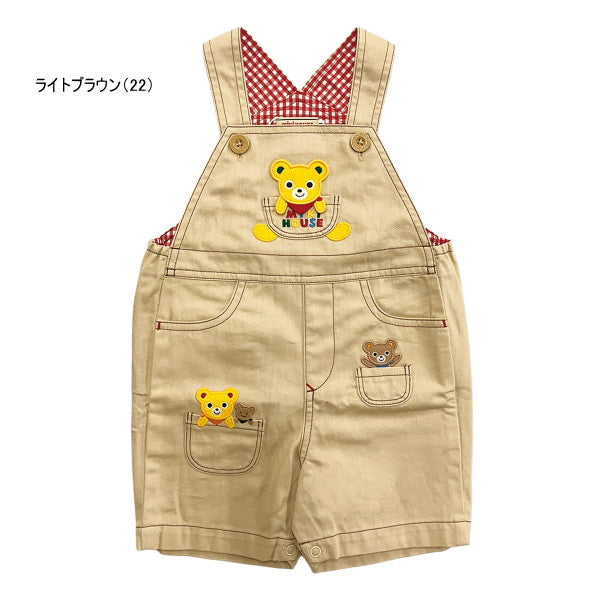MK-NB091 - Mikihouse Bear Pinafore (Beige)
