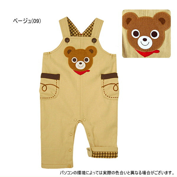 MK-NB083 - Mikihouse Bear Pinafore
