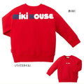 MK-NB187 - Mikihouse Long Sleeves Tshirt (Red)