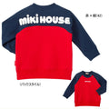 MK-NB190 - Mikihouse Long Sleeves Tshirt (Red x Navy)