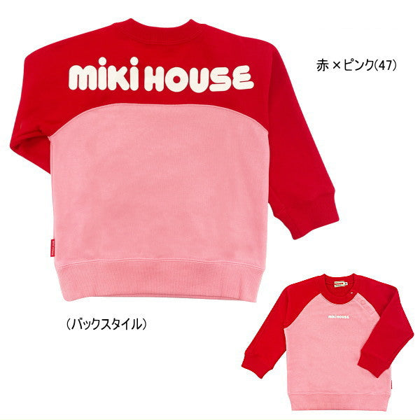 MK-NB191 - Mikihouse Long Sleeves Tshirt (Red x Pink)