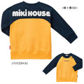 MK-NB192 - Mikihouse Long Sleeves Tshirt (Navy x Yellow