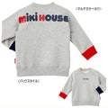 MK-NB193 - Mikihouse Long Sleeves Tshirt (Grey)