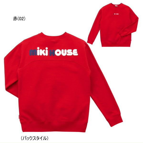 MK-NB197 - Mikihouse Long Sleeves Tshirt (親子裝)