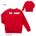 MK-NB197 - Mikihouse Long Sleeves Tshirt (親子裝)