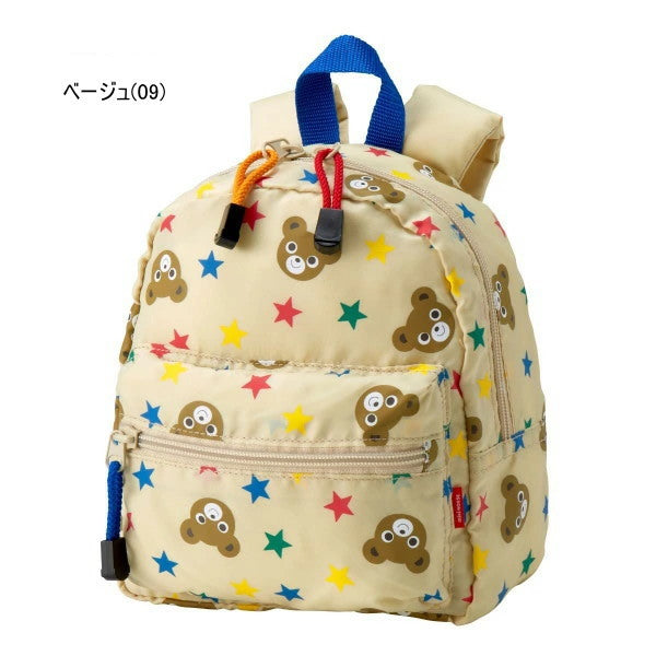 MK-NB107 - Hot Biscuit Backpack (3L)