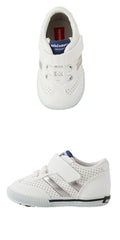 Mikihouse - Sporty Second Baby Shoes Made in Japan Boys Girls - 13cm