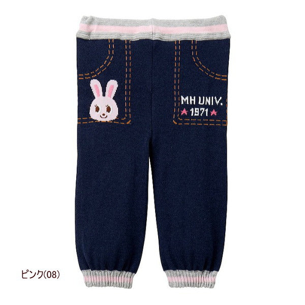 MK-NB100 - Mikihouse Bunny Pants