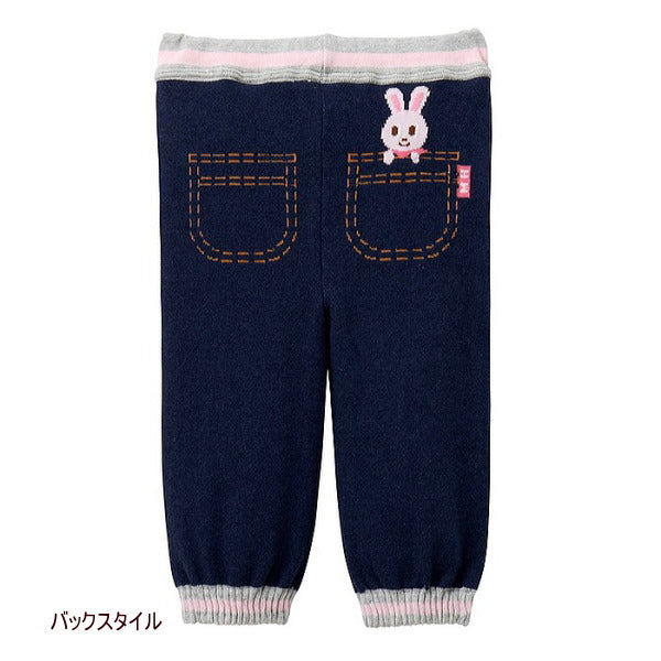 MK-NB100 - Mikihouse Bunny Pants