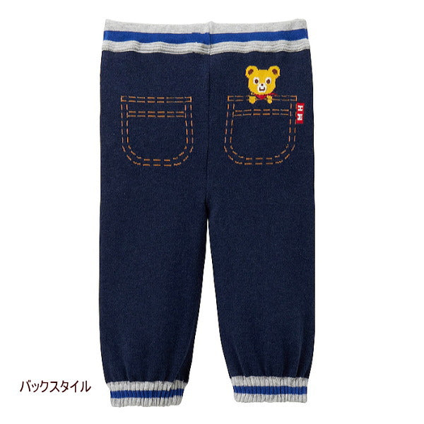 MK-NB101 - Mikihouse Bear Pants