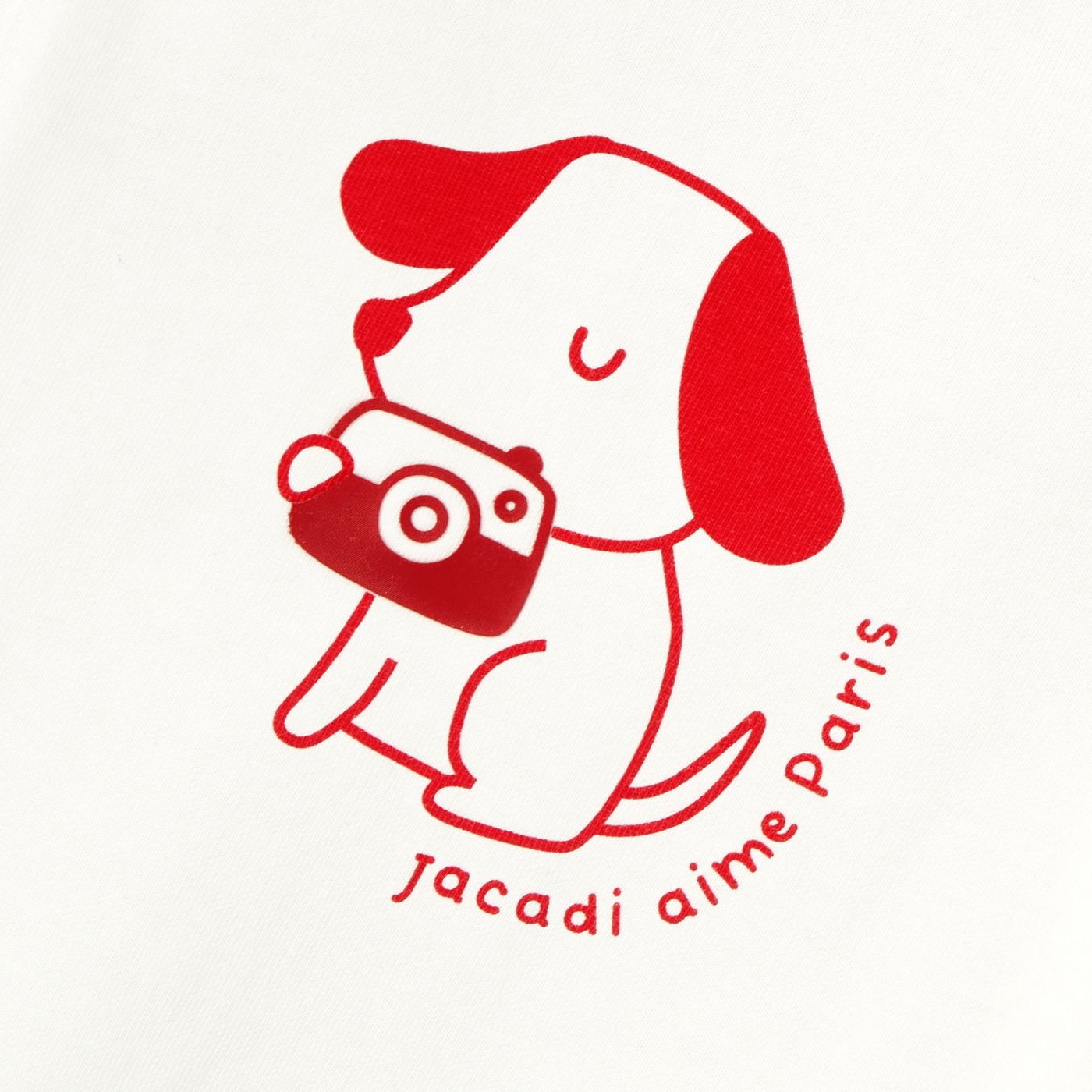Baby boy cotton T-shirt - Jacadi Sweet White