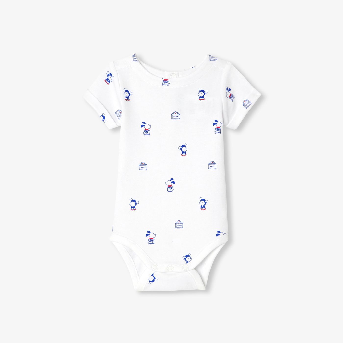 Baby boy cotton interlock bodysuit - White/Multicolour
