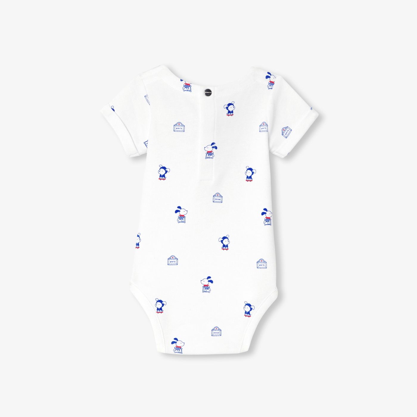Baby boy cotton interlock bodysuit - White/Multicolour