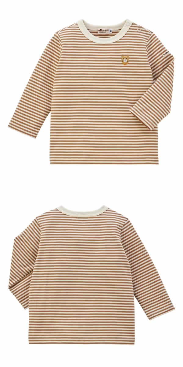 Hot Biscuit - Striped Long-Sleeved T-Shirt with Beans-kun on the Chest for Boys, Girls, Kids, and Babies - 80-120cm
