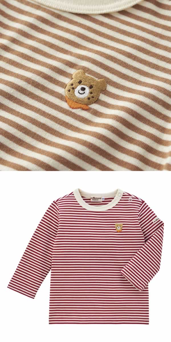 Hot Biscuit - Striped Long-Sleeved T-Shirt with Beans-kun on the Chest for Boys, Girls, Kids, and Babies - 80-120cm
