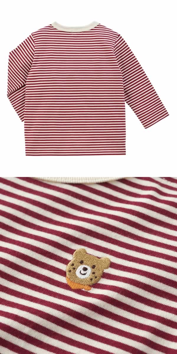 Hot Biscuit - Striped Long-Sleeved T-Shirt with Beans-kun on the Chest for Boys, Girls, Kids, and Babies - 80-120cm