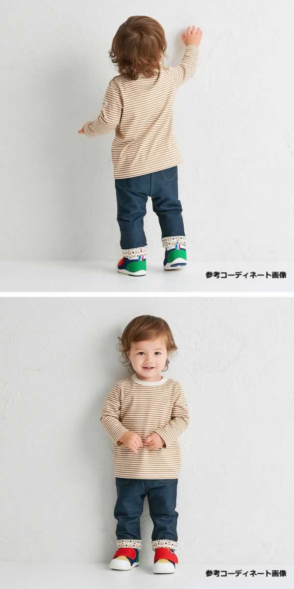 Hot Biscuit - Striped Long-Sleeved T-Shirt with Beans-kun on the Chest for Boys, Girls, Kids, and Babies - 80-120cm