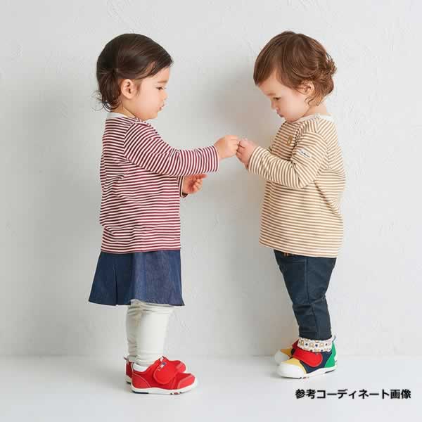 Hot Biscuit - Striped Long-Sleeved T-Shirt with Beans-kun on the Chest for Boys, Girls, Kids, and Babies - 80-120cm