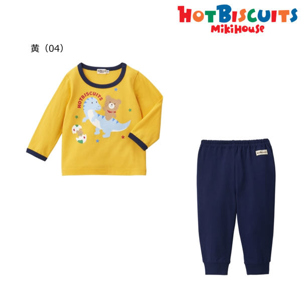 MK-NB104 - Hot Biscuit Lounge Set (Yellow)